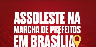 Prefeito de Mendes Pimentel,Dr.Paulo, participou da XXVII Marcha de Prefeitos em Brasília.