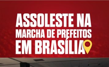 Prefeito de Mendes Pimentel,Dr.Paulo, participou da XXVII Marcha de Prefeitos em Brasília.